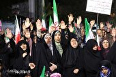 گزارش تصویری | گرامیداشت یاد رهبر شهید انقلاب در تهرانسر