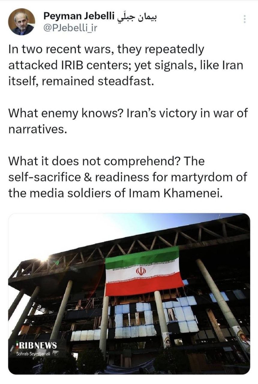 آنتن‌ های صداوسیما همچون ایران، استوار ماندند