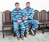 خیانت، راز دزدان ۴۰ میلیاردی را فاش کرد