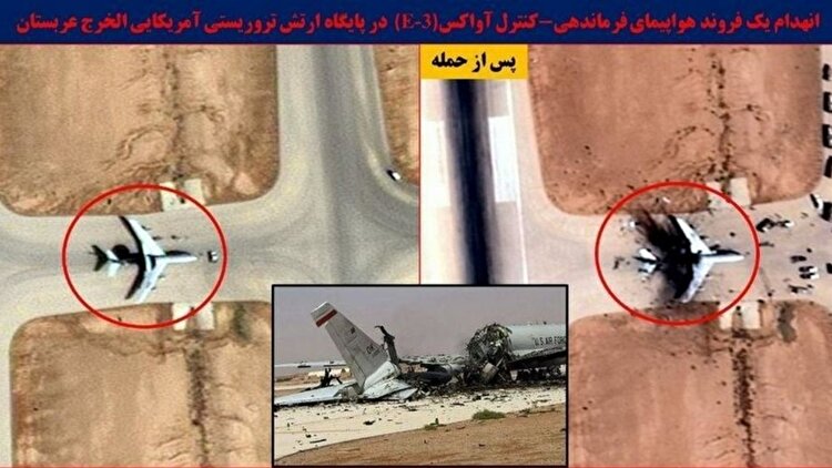 خساراتی که ایران به پایگاه‌های آمریکا وارد کرده