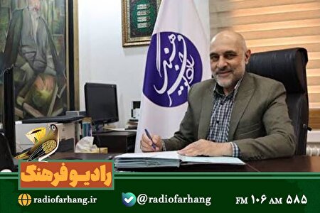 آینده رادیو با مشارکت مردم درخشان‌تر خواهد بود
