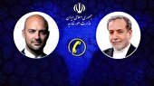 گفتگوی تلفنی وزرای امور خارجه ایران و فرانسه