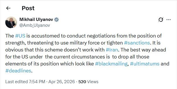 آمریکا باید در رایزنی با ایران باج‌گیری را کنار بگذارد