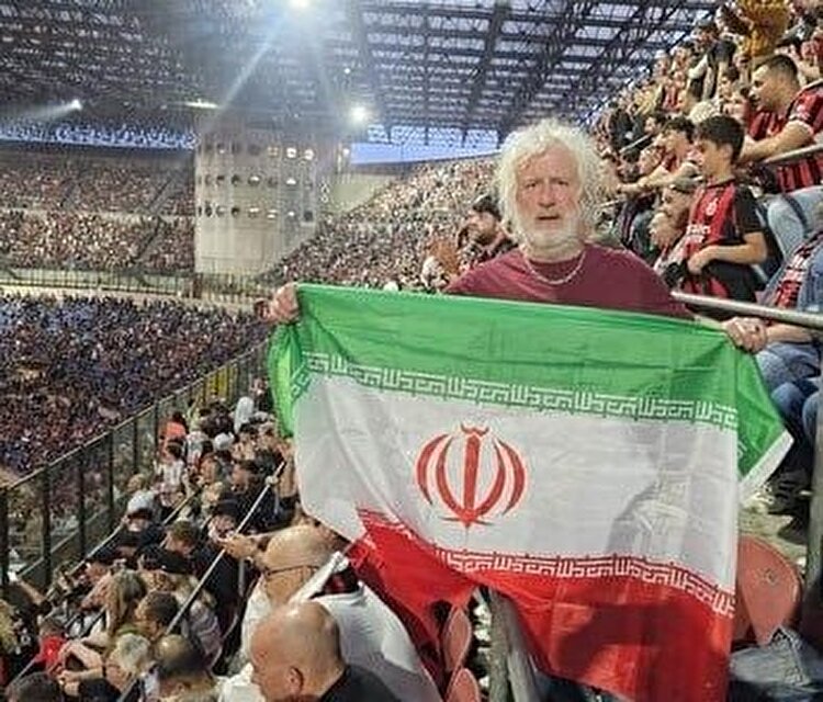 برافراشته شدن پرچم ایران