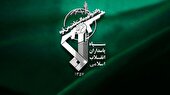 ۱۵ موشک آمریکا در دست سپاه؛ «مهندسی معکوس» آغاز شد