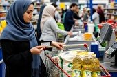 عوامل اثرگذار در افزایش اعتبار کالابرگ