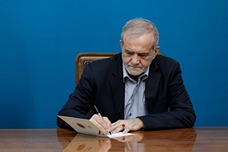 پیام تبریک پزشکیان به رئیس جمهور آفریقای جنوبی