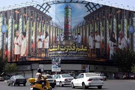 دانش هسته‌ ای ایران با بمباران از بین نمی‌رود
