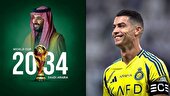 رونالدو سفیر عربستان در جام جهانی ۲۰۳۴ شد