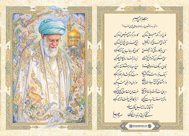 دیری است زاشیانه جدا مانده‌ای «امین»...