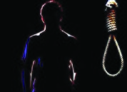 به وقت مکافات تروریست‌ جیش‌الظلم