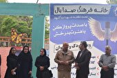 برگزاری مراسم زمین پاک با دل‌هایی پاک در گلبهار