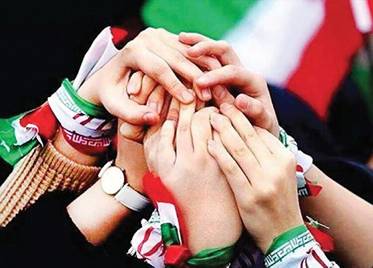 ریشه‌های همدلی در تاریخ ایران