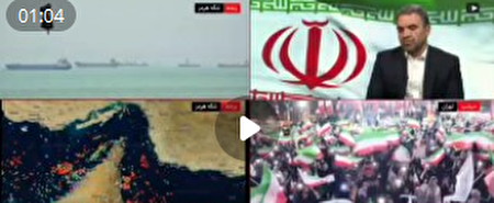 ببینید | آموزش برای دانش‌آموزان در تابستان