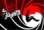 هشدار پلیس آگاهی درباره کلاهبرداری مامور قلابی
