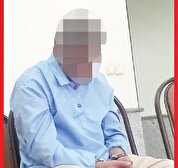 سرقت نافرجام با پایان مرگبار