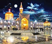 سیره امام رضا(ع): الگویی برای انسجام اجتماعی