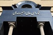 شهید لاریجانی عمر خود را وقف خدمت به ایران و انقلاب اسلامی کرد