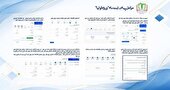 نحوه پیش‌ ثبت‌ نام کلاس اولی ها «الکترونیکی» شد+ نحوه ثبت نام