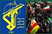 قدردانی سپاه از خالقان حماسه اجتماعات شبانه مردمی