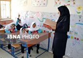 اعلام جدول زمان‌ بندی ثبت‌ نام مدارس