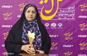 درخشش هنرمندان چهارمحال و بختیاری در اولین جشنواره ملی هنری «نسل امید»