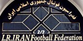 نماینده آسیا باید آماده آسیا باشد