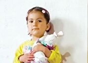 یک ایران نگران سلنا