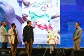 کسب دو رتبه برتر جشنواره «نسل امید» توسط هنرمندان کهگیلویه و بویراحمد