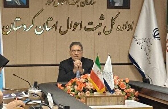 فاز اول طرح سببی - نسبی در کردستان انجام شد