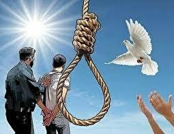 رهایی زن محکوم به قصاص پس از ۱۷ سال تحمل حبس