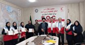 کسب رتبه های کشوری پنج نفر از جوانان جمعیت هلال‌احمر  کهگیلویه و بویراحمد