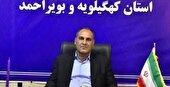 اخذ گواهی صلاحیت حرفه‌ای، شرط انتصاب مدیران مدارس است