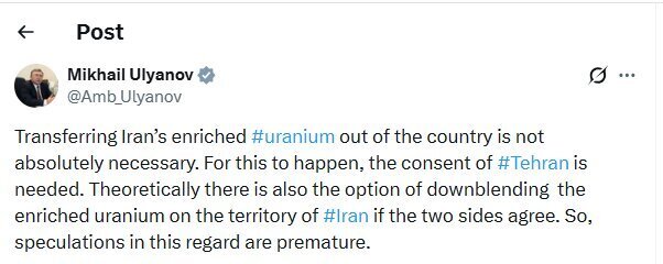 انتقال اورانیوم غنی‌شده ایران ضرورتی ندارد