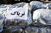 کشف ۸۹ کیلو تریاک در کرمانشاه و دستگیری ۴ قاچاقچی