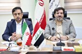 آمادگی هلدینگ عراقی برای سرمایه‌گذاری ۳ میلیون یورویی در کرمانشاه