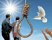 رهایی زن محکوم به قصاص پس از ۱۷ سال تحمل حبس