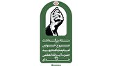 شایعات و گمانه‌زنی‌های رسانه‌ای درباره مراسم تشییع و تدفین امام شهید، فاقد اعتبار است