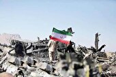 بازتعریف حقیقت جنگ