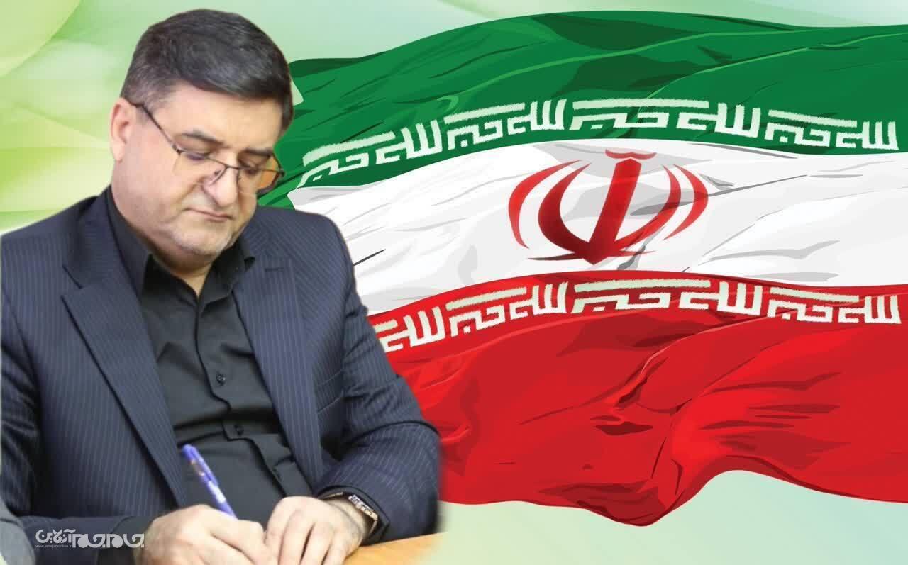 پیام استاندار چهارمحال و بختیاری به مناسبت عید غدیر خم