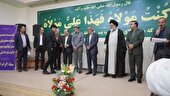 نشست نماینده ولی فقیه در کهگیلویه و بویراحمد با ایتام نخبه به مناسبت عید غدیر خم
