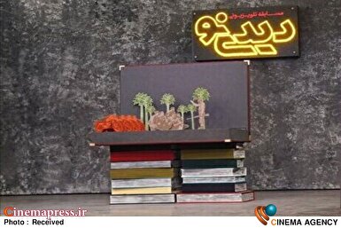 قصه‌ای برای هر محله