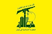 حزب‌الله اتهام هدف قرار دادن نیرو‌های یونیفل را رد کرد