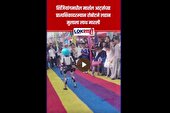 ببینید | لگد اشتباهی