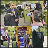 پایتخت طلایی شیر ایران