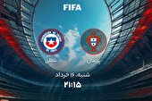 ببینید | خلاصه بازی پرتغال - شیلی