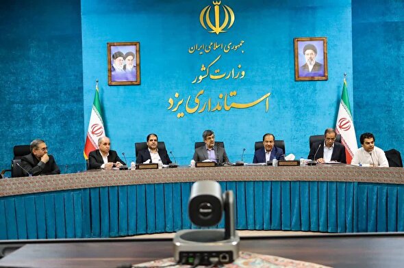 ضرورت بهره‌گیری از ظرفیت خیرین و موقوفات استان جهت رفع نیازهای درمانی بیماران خاص