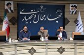 موفقیت در رفع موانع تولید به شرط هم افزایی دستگاه‌ها