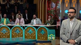 «بهشت»؛ بهشتی از صدا‌های ناب