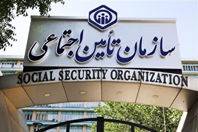 احکام افزایش مستمری و متناسب‌ سازی حقوق بازنشستگان اعلام شد